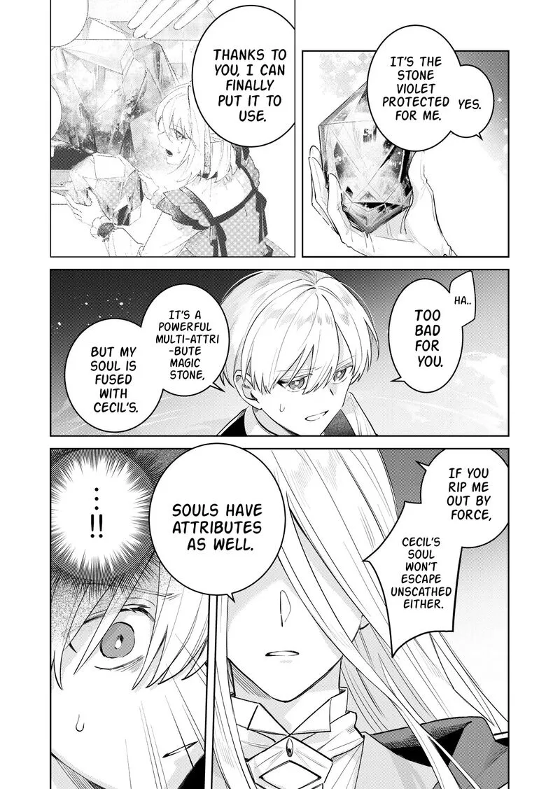 Danzaisareta Makegumi Reijou desu ga, Jikan wo Modoseru you ni Natta no de Kondokoso ni Shiawase ni narimasu Chapter 22 page 11