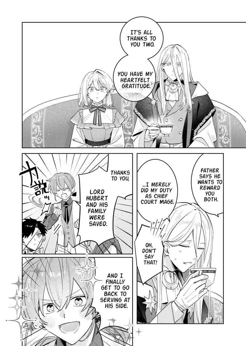 Danzaisareta Makegumi Reijou desu ga, Jikan wo Modoseru you ni Natta no de Kondokoso ni Shiawase ni narimasu Chapter 22 page 24