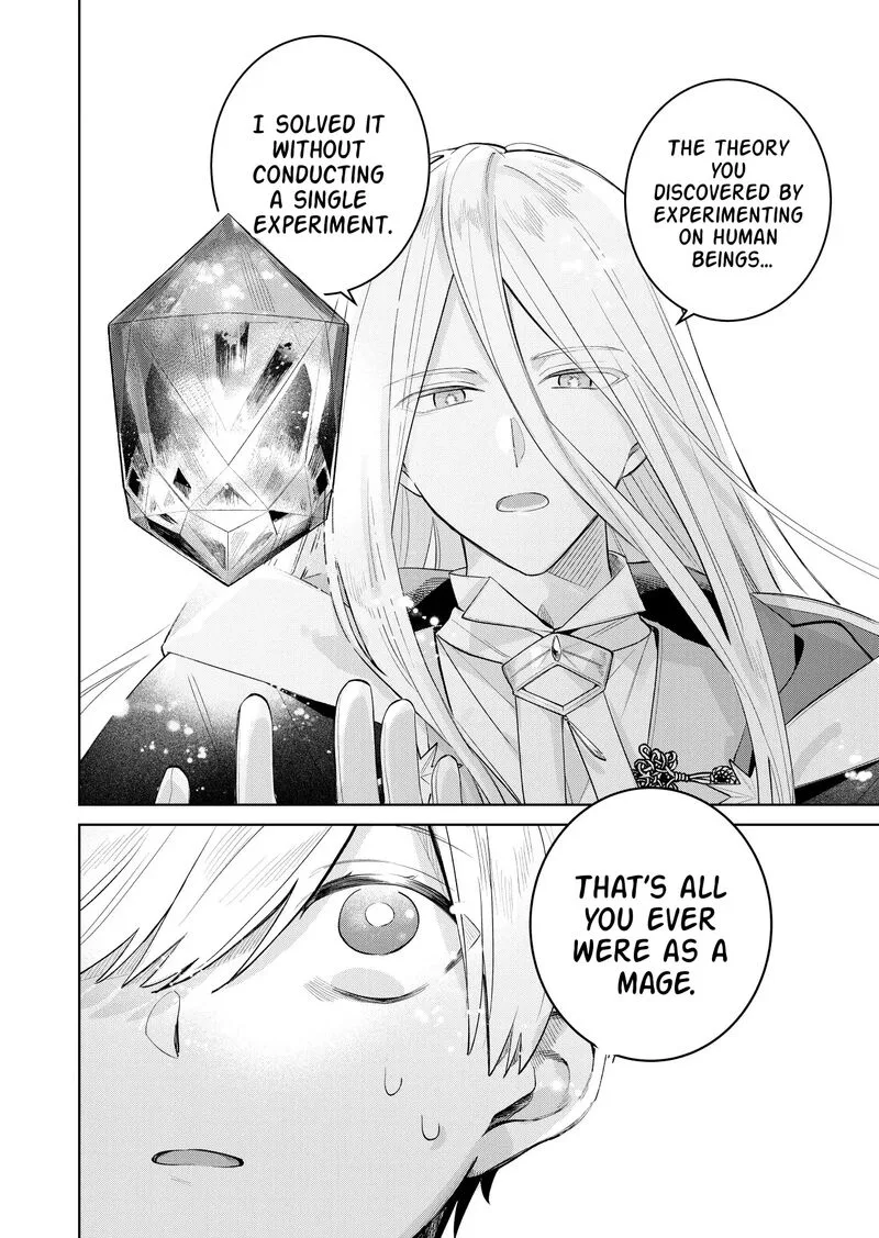 Danzaisareta Makegumi Reijou desu ga, Jikan wo Modoseru you ni Natta no de Kondokoso ni Shiawase ni narimasu Chapter 22 page 14