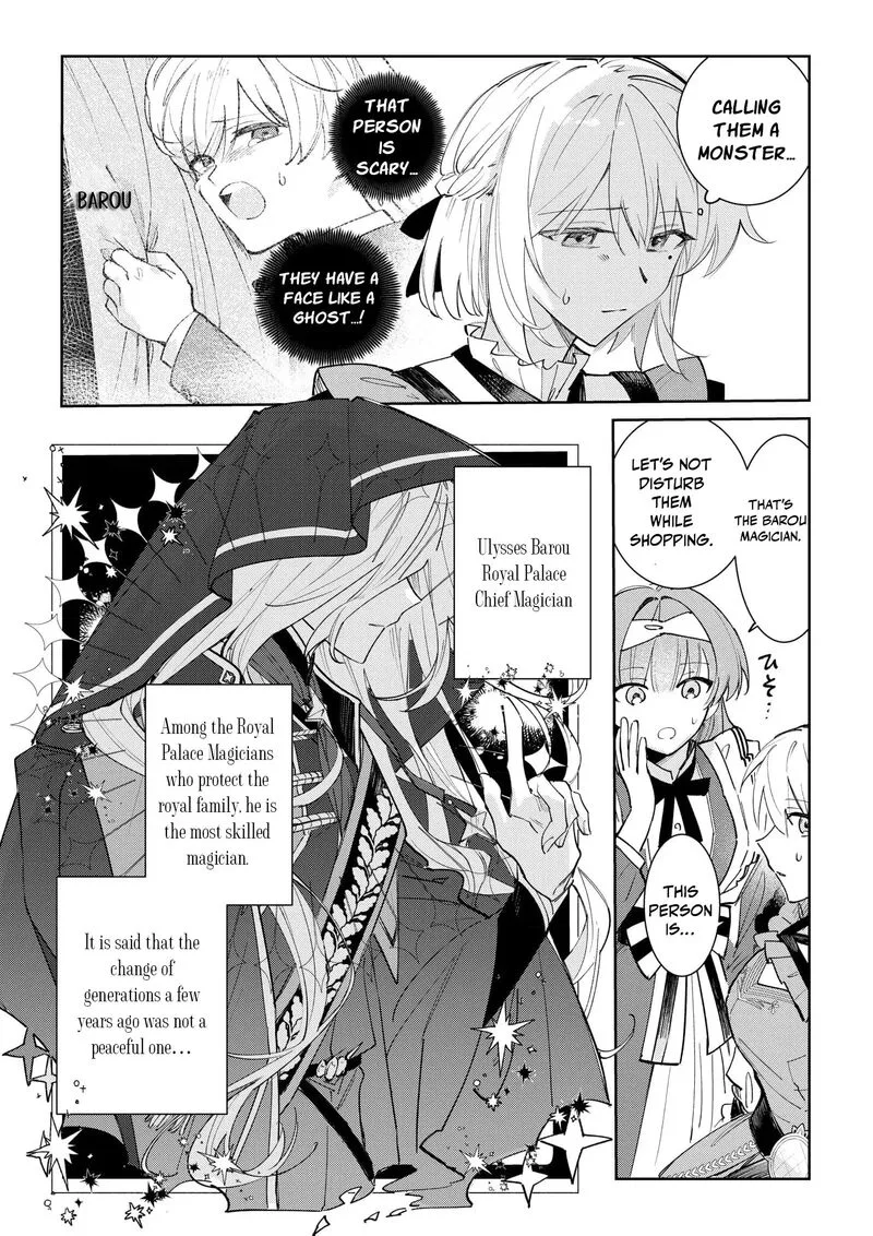 Danzaisareta Makegumi Reijou desu ga, Jikan wo Modoseru you ni Natta no de Kondokoso ni Shiawase ni narimasu Chapter 3 page 6