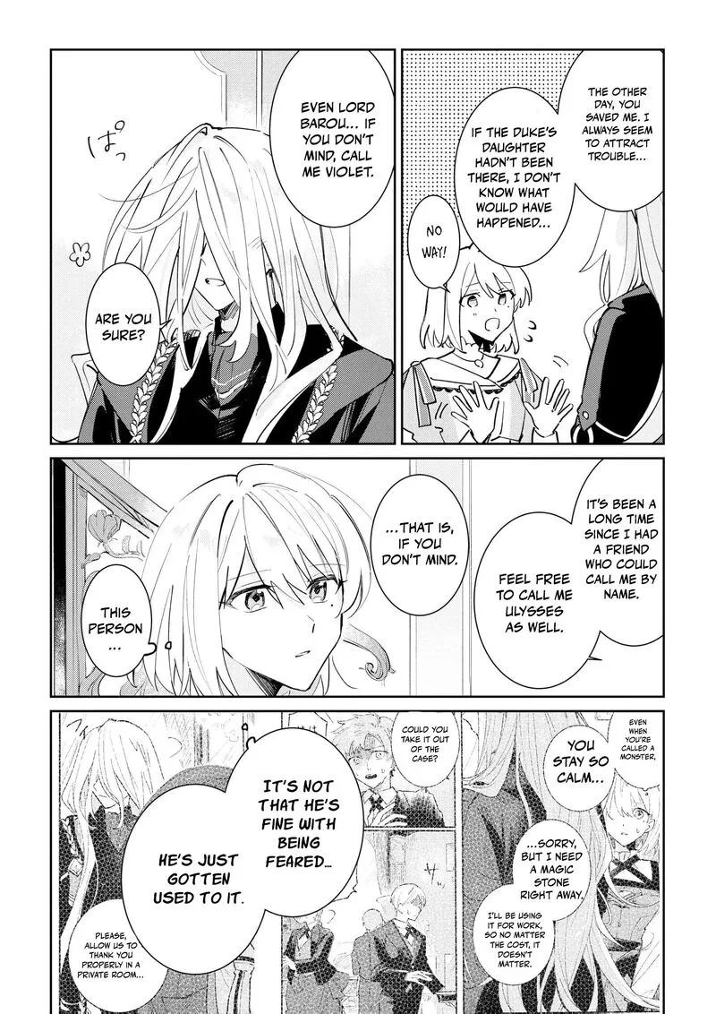 Danzaisareta Makegumi Reijou desu ga, Jikan wo Modoseru you ni Natta no de Kondokoso ni Shiawase ni narimasu Chapter 4 page 21