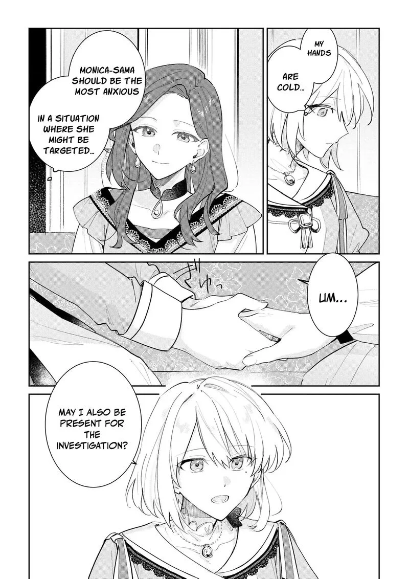 Danzaisareta Makegumi Reijou desu ga, Jikan wo Modoseru you ni Natta no de Kondokoso ni Shiawase ni narimasu Chapter 4 page 14