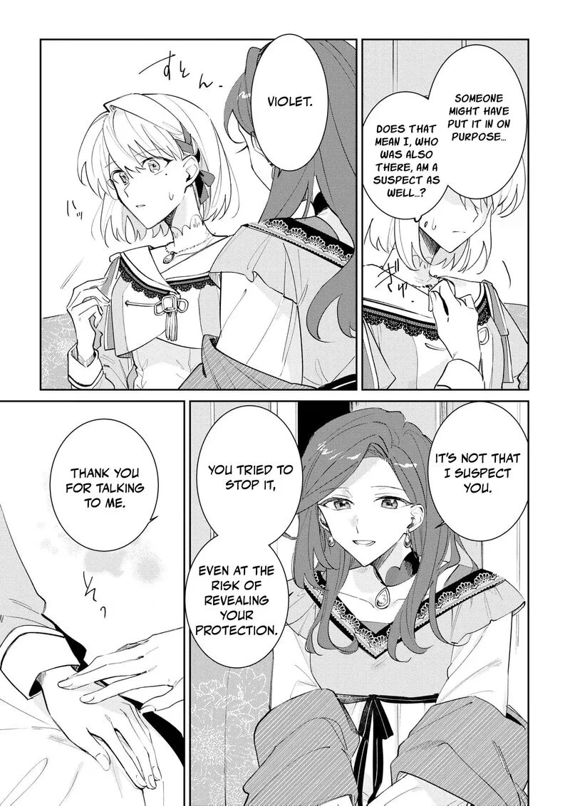 Danzaisareta Makegumi Reijou desu ga, Jikan wo Modoseru you ni Natta no de Kondokoso ni Shiawase ni narimasu Chapter 4 page 13