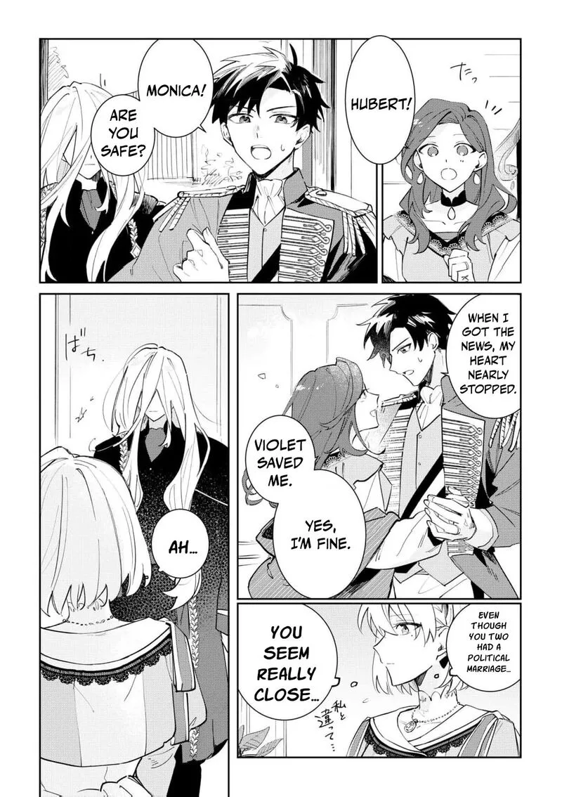Danzaisareta Makegumi Reijou desu ga, Jikan wo Modoseru you ni Natta no de Kondokoso ni Shiawase ni narimasu Chapter 4 page 18