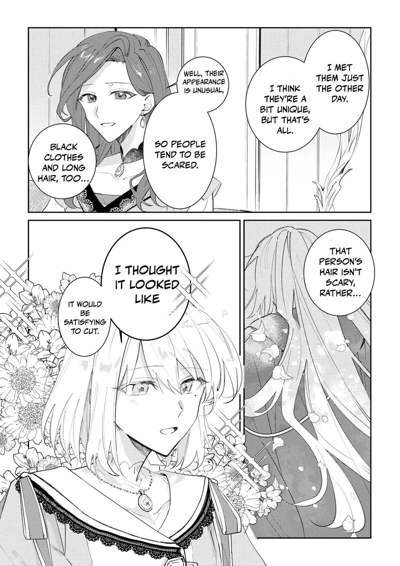 Danzaisareta Makegumi Reijou desu ga, Jikan wo Modoseru you ni Natta no de Kondokoso ni Shiawase ni narimasu Chapter 4 page 16