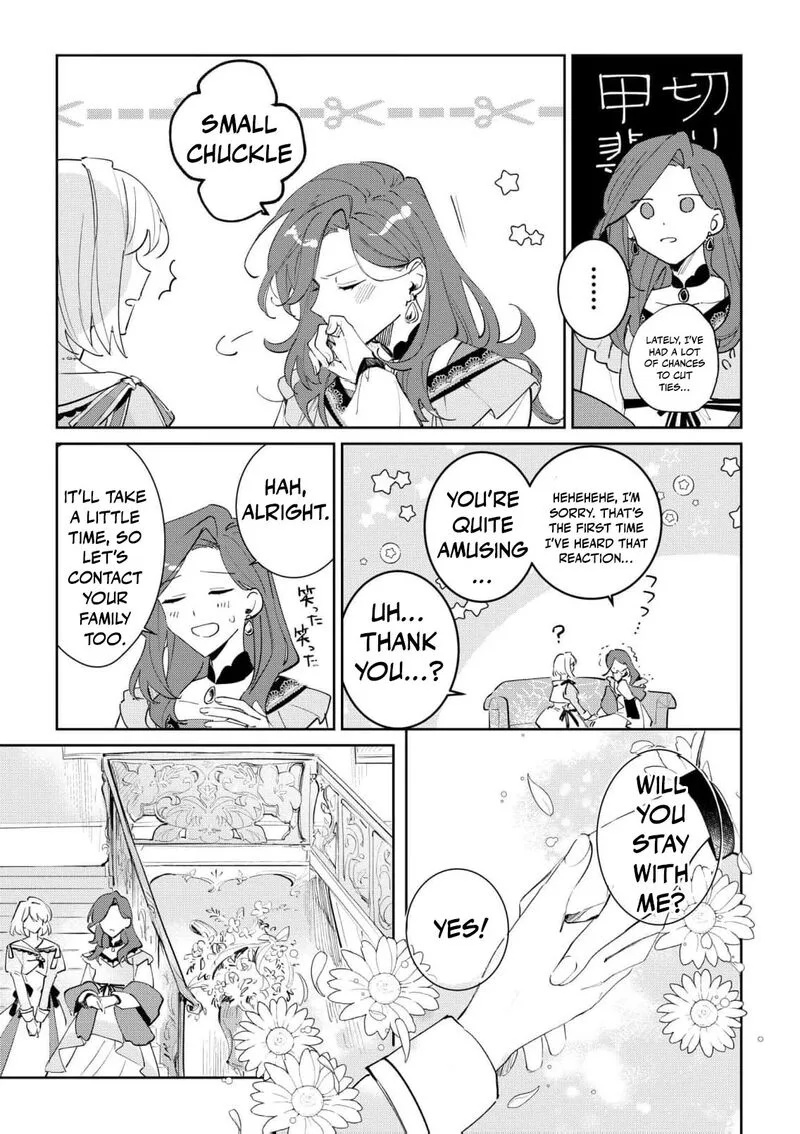Danzaisareta Makegumi Reijou desu ga, Jikan wo Modoseru you ni Natta no de Kondokoso ni Shiawase ni narimasu Chapter 4 page 17