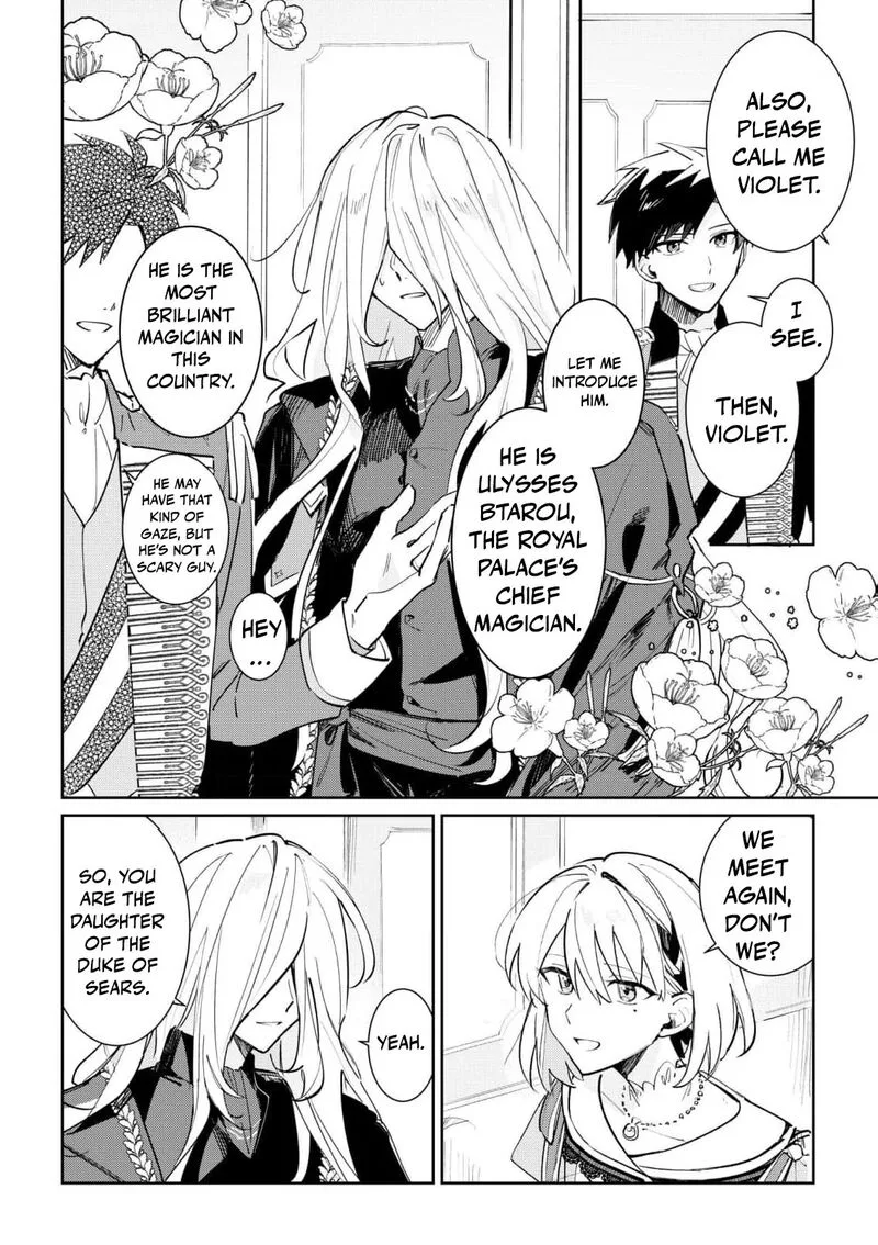 Danzaisareta Makegumi Reijou desu ga, Jikan wo Modoseru you ni Natta no de Kondokoso ni Shiawase ni narimasu Chapter 4 page 20