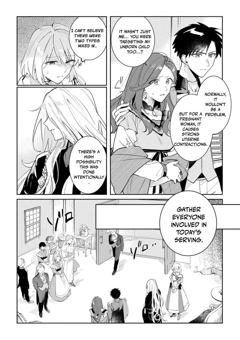 Danzaisareta Makegumi Reijou desu ga, Jikan wo Modoseru you ni Natta no de Kondokoso ni Shiawase ni narimasu Chapter 4 page 26