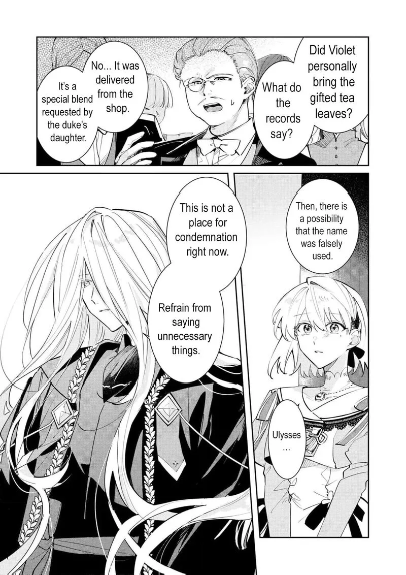 Danzaisareta Makegumi Reijou desu ga, Jikan wo Modoseru you ni Natta no de Kondokoso ni Shiawase ni narimasu Chapter 5 page 10