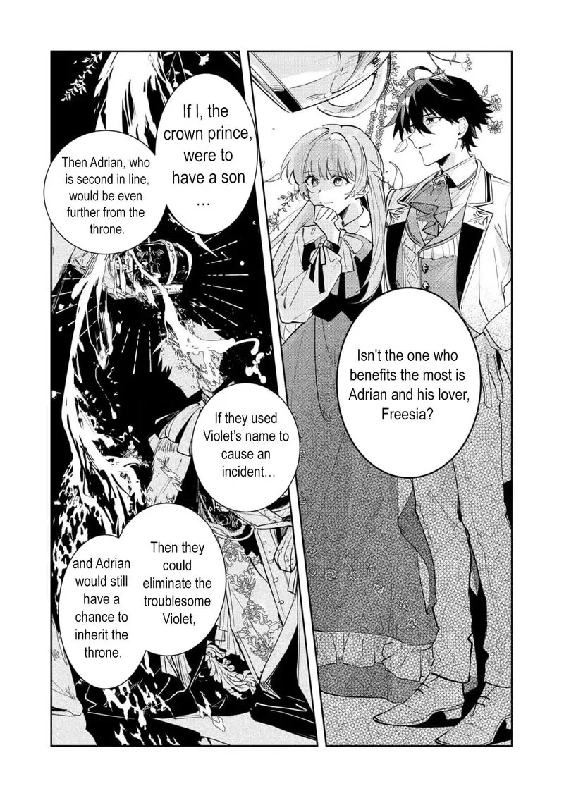 Danzaisareta Makegumi Reijou desu ga, Jikan wo Modoseru you ni Natta no de Kondokoso ni Shiawase ni narimasu Chapter 5 page 13