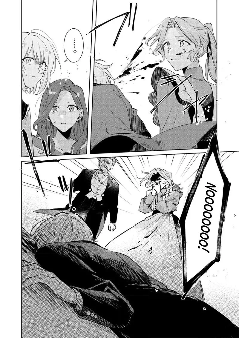 Danzaisareta Makegumi Reijou desu ga, Jikan wo Modoseru you ni Natta no de Kondokoso ni Shiawase ni narimasu Chapter 6 page 14