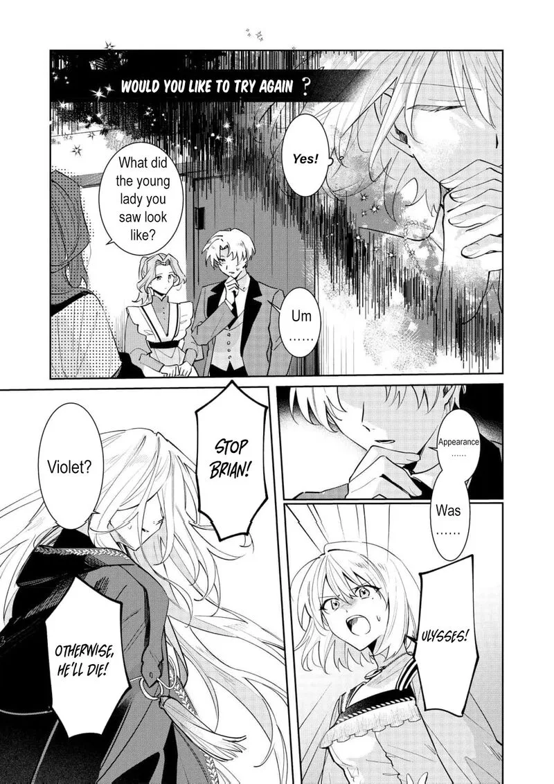 Danzaisareta Makegumi Reijou desu ga, Jikan wo Modoseru you ni Natta no de Kondokoso ni Shiawase ni narimasu Chapter 6 page 17