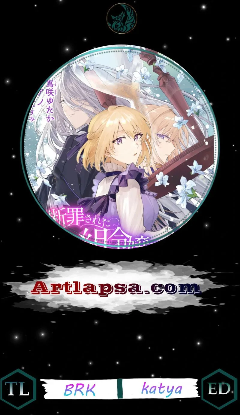 Danzaisareta Makegumi Reijou desu ga, Jikan wo Modoseru you ni Natta no de Kondokoso ni Shiawase ni narimasu Chapter 6 page 2