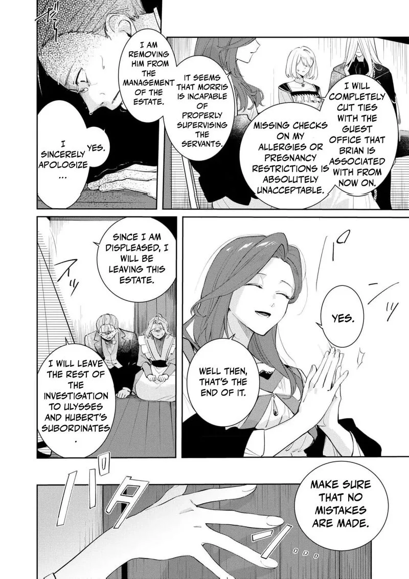 Danzaisareta Makegumi Reijou desu ga, Jikan wo Modoseru you ni Natta no de Kondokoso ni Shiawase ni narimasu Chapter 7 page 14