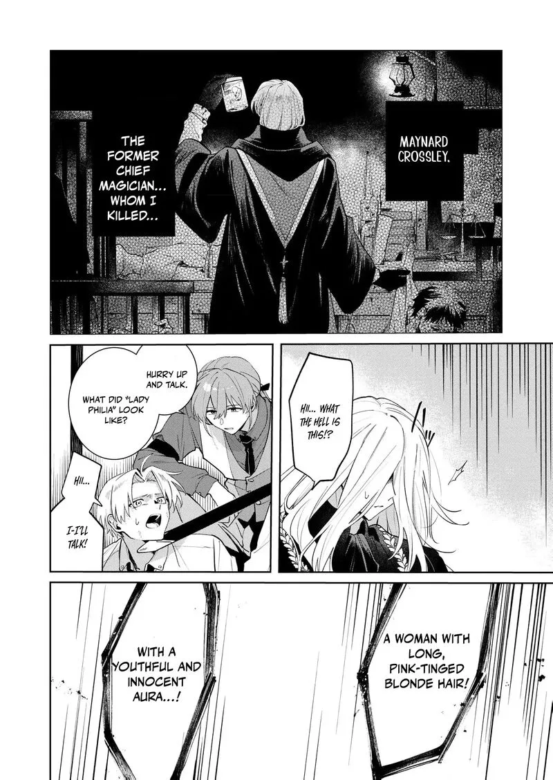 Danzaisareta Makegumi Reijou desu ga, Jikan wo Modoseru you ni Natta no de Kondokoso ni Shiawase ni narimasu Chapter 7 page 26