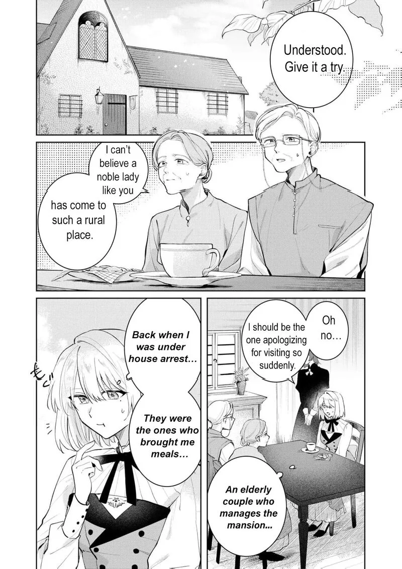 Danzaisareta Makegumi Reijou desu ga, Jikan wo Modoseru you ni Natta no de Kondokoso ni Shiawase ni narimasu Chapter 8 page 17