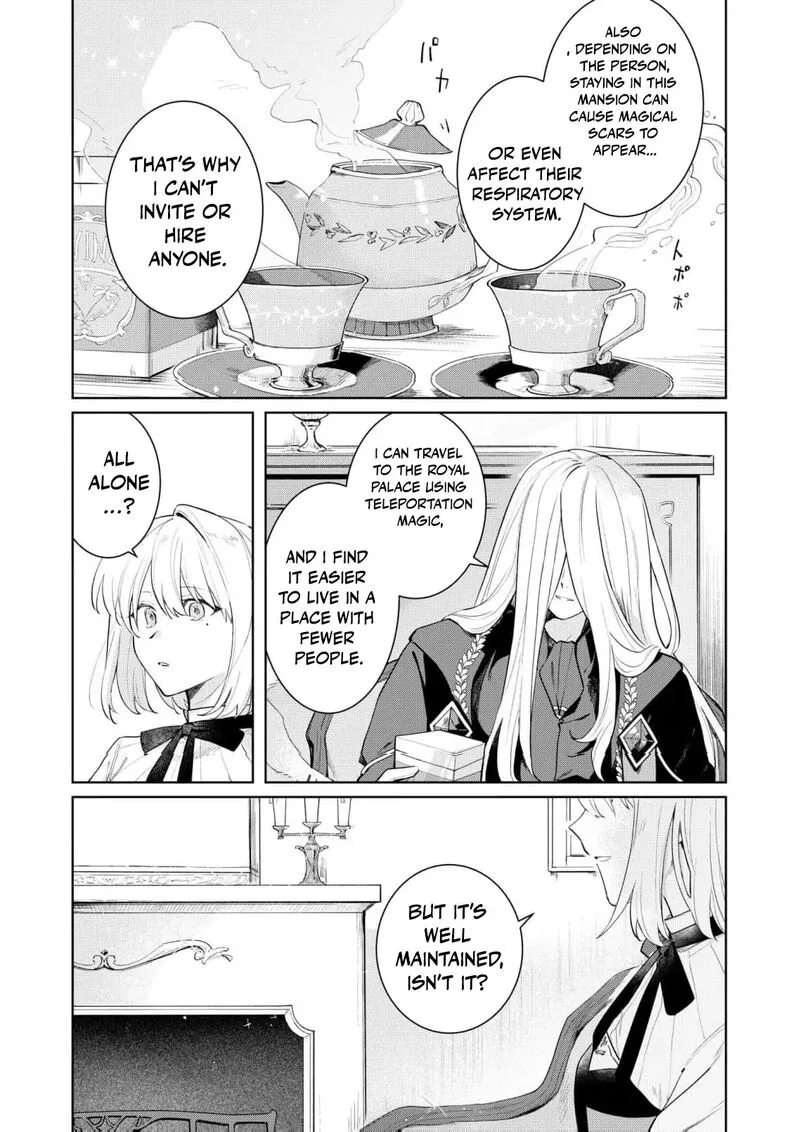 Danzaisareta Makegumi Reijou desu ga, Jikan wo Modoseru you ni Natta no de Kondokoso ni Shiawase ni narimasu Chapter 9 page 17