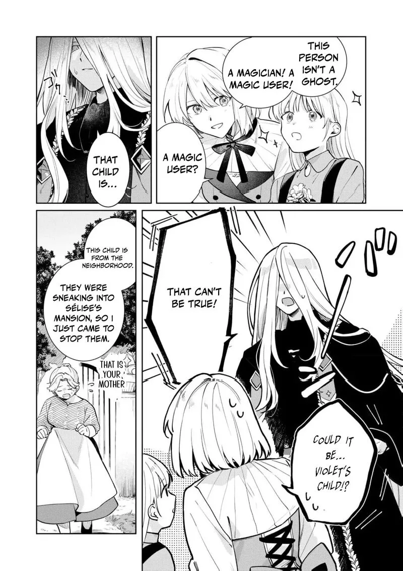 Danzaisareta Makegumi Reijou desu ga, Jikan wo Modoseru you ni Natta no de Kondokoso ni Shiawase ni narimasu Chapter 9 page 6