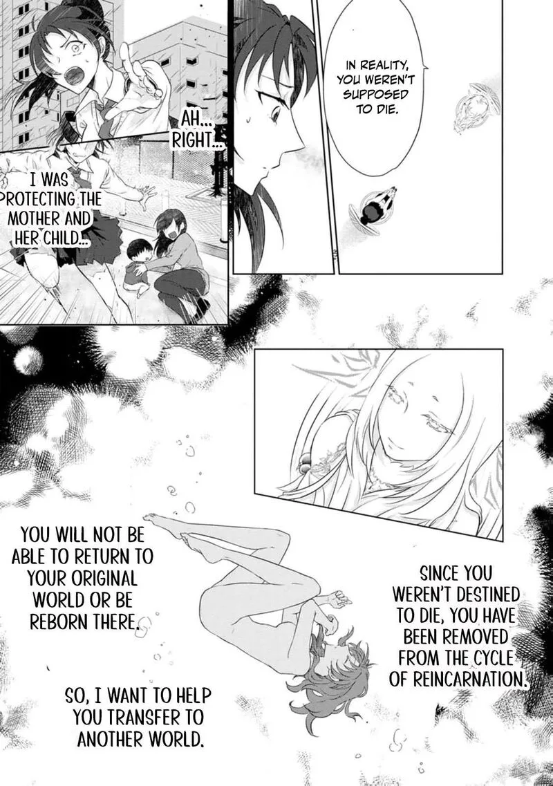 Danzaisareteiru Akuyaku Reijou to Irekawatte Konyakusha-tachi wo Buttobashitara, Dekiai ga Matte Imashita Chapter 1 page 7