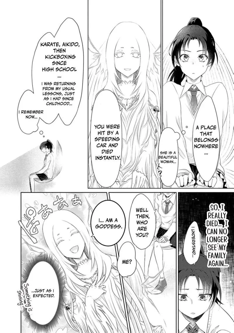 Danzaisareteiru Akuyaku Reijou to Irekawatte Konyakusha-tachi wo Buttobashitara, Dekiai ga Matte Imashita Chapter 1 page 6