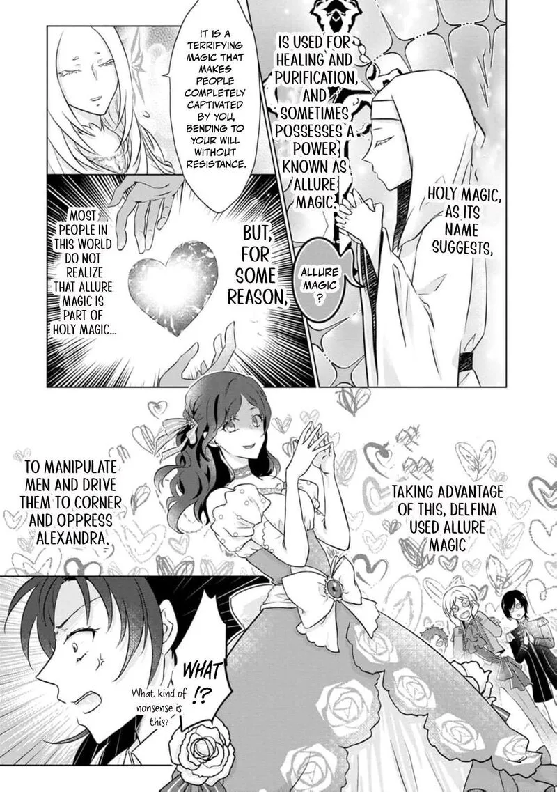 Danzaisareteiru Akuyaku Reijou to Irekawatte Konyakusha-tachi wo Buttobashitara, Dekiai ga Matte Imashita Chapter 1 page 11