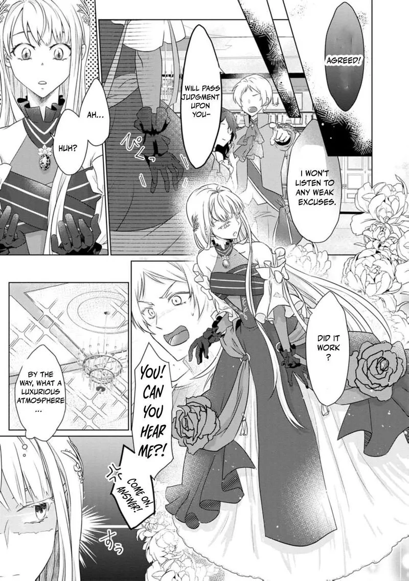 Danzaisareteiru Akuyaku Reijou to Irekawatte Konyakusha-tachi wo Buttobashitara, Dekiai ga Matte Imashita Chapter 1 page 15