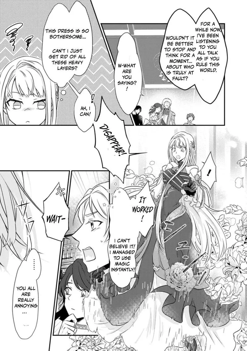 Danzaisareteiru Akuyaku Reijou to Irekawatte Konyakusha-tachi wo Buttobashitara, Dekiai ga Matte Imashita Chapter 1 page 17