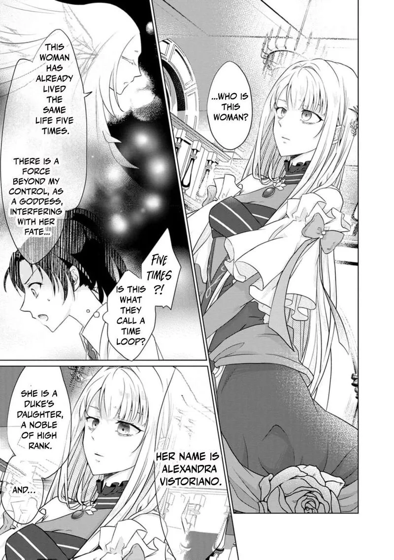 Danzaisareteiru Akuyaku Reijou to Irekawatte Konyakusha-tachi wo Buttobashitara, Dekiai ga Matte Imashita Chapter 1 page 9