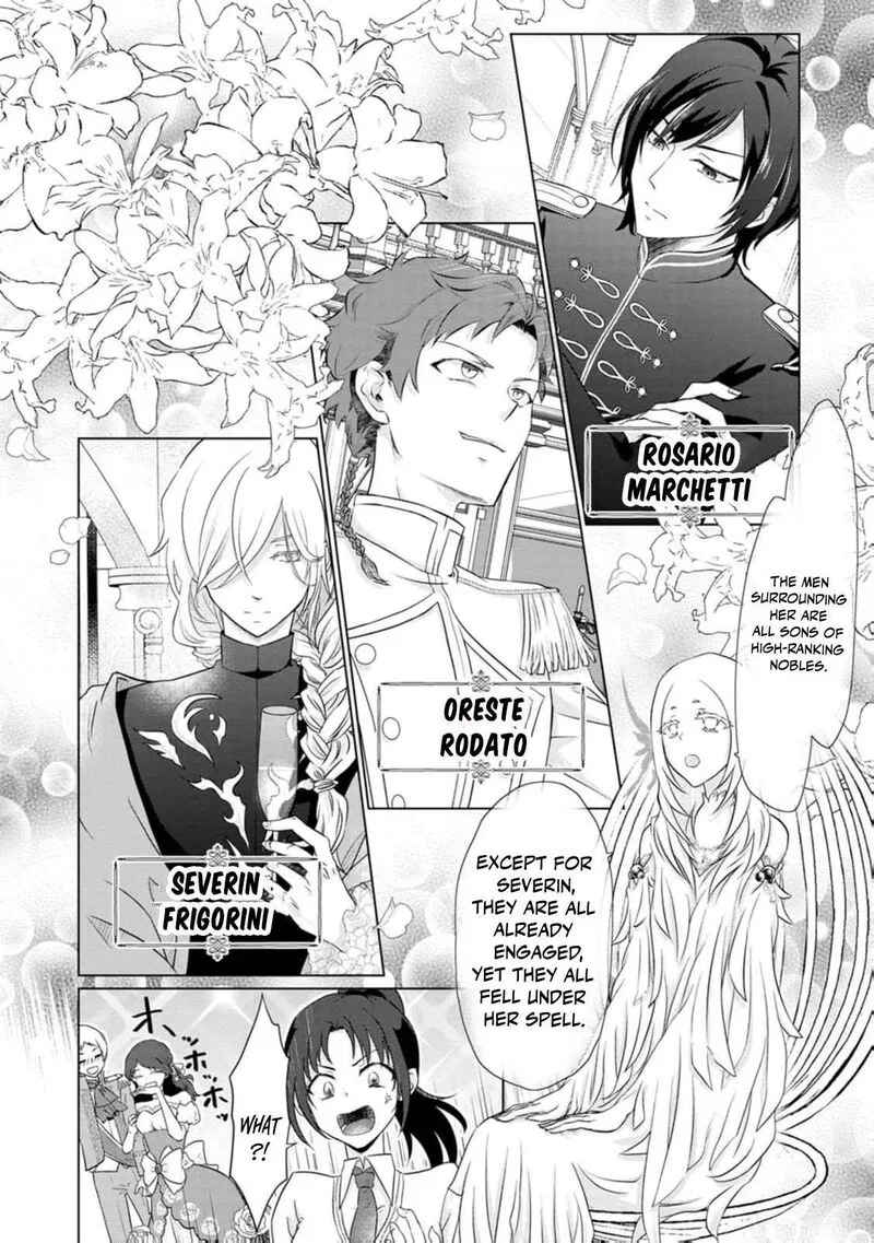Danzaisareteiru Akuyaku Reijou to Irekawatte Konyakusha-tachi wo Buttobashitara, Dekiai ga Matte Imashita Chapter 1 page 12
