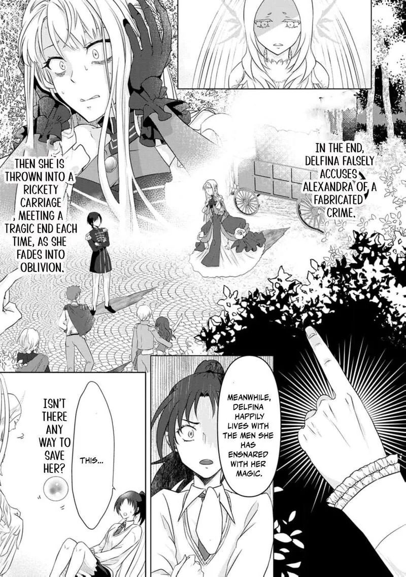 Danzaisareteiru Akuyaku Reijou to Irekawatte Konyakusha-tachi wo Buttobashitara, Dekiai ga Matte Imashita Chapter 1 page 13