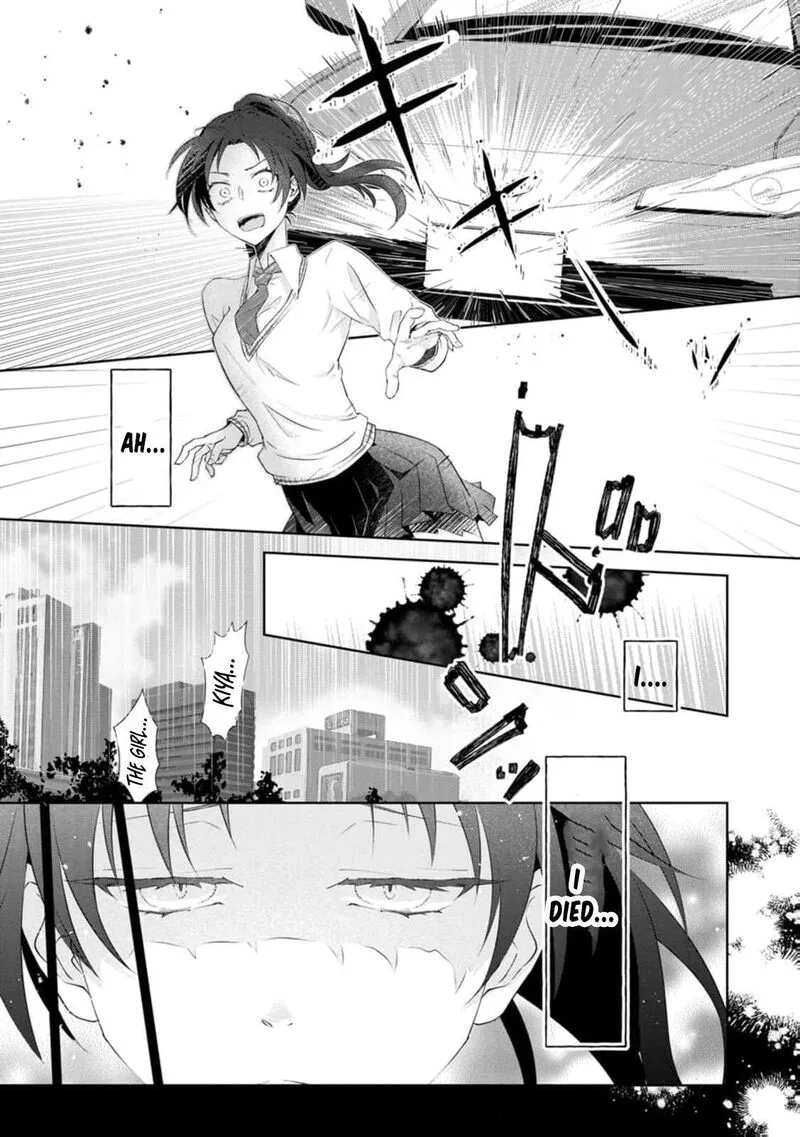 Danzaisareteiru Akuyaku Reijou to Irekawatte Konyakusha-tachi wo Buttobashitara, Dekiai ga Matte Imashita Chapter 1 page 3