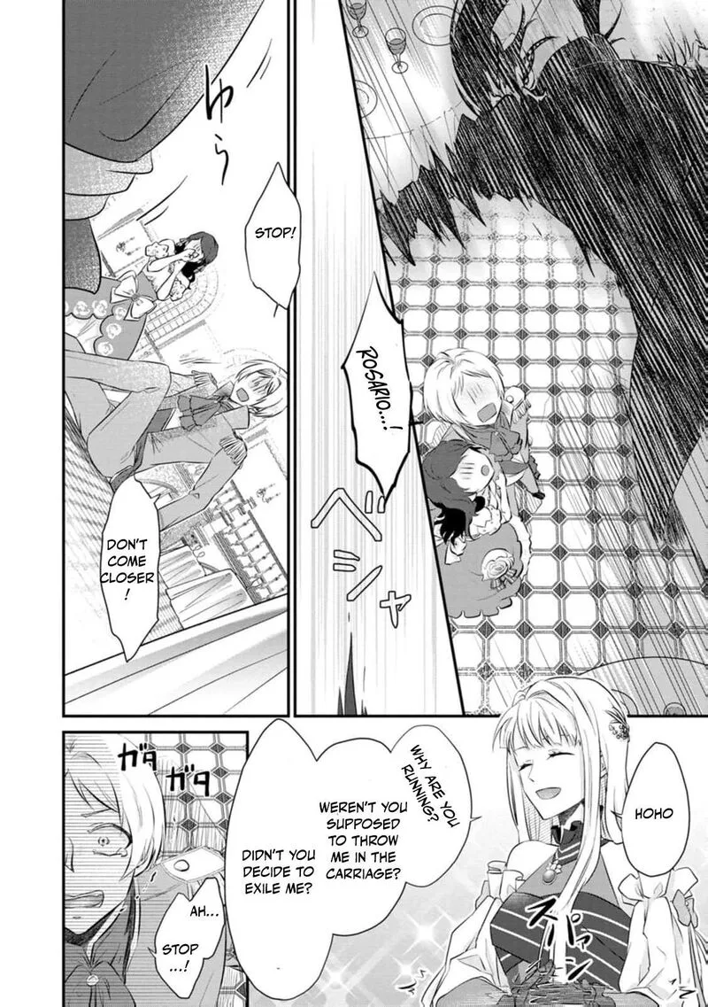 Danzaisareteiru Akuyaku Reijou to Irekawatte Konyakusha-tachi wo Buttobashitara, Dekiai ga Matte Imashita Chapter 1 page 28