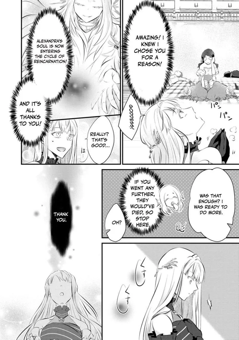 Danzaisareteiru Akuyaku Reijou to Irekawatte Konyakusha-tachi wo Buttobashitara, Dekiai ga Matte Imashita Chapter 1 page 32