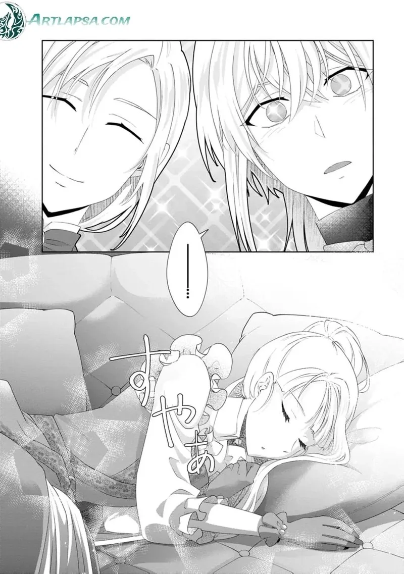 Danzaisareteiru Akuyaku Reijou to Irekawatte Konyakusha-tachi wo Buttobashitara, Dekiai ga Matte Imashita Chapter 10 page 23