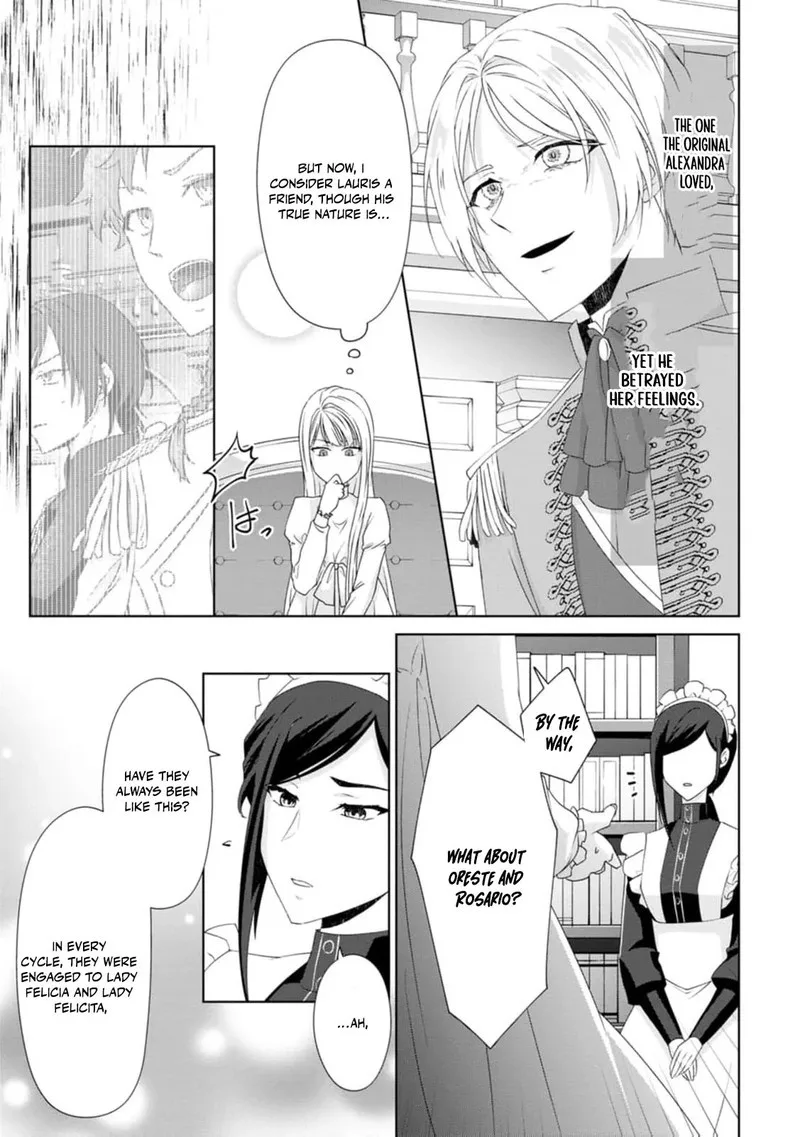 Danzaisareteiru Akuyaku Reijou to Irekawatte Konyakusha-tachi wo Buttobashitara, Dekiai ga Matte Imashita Chapter 10 page 13