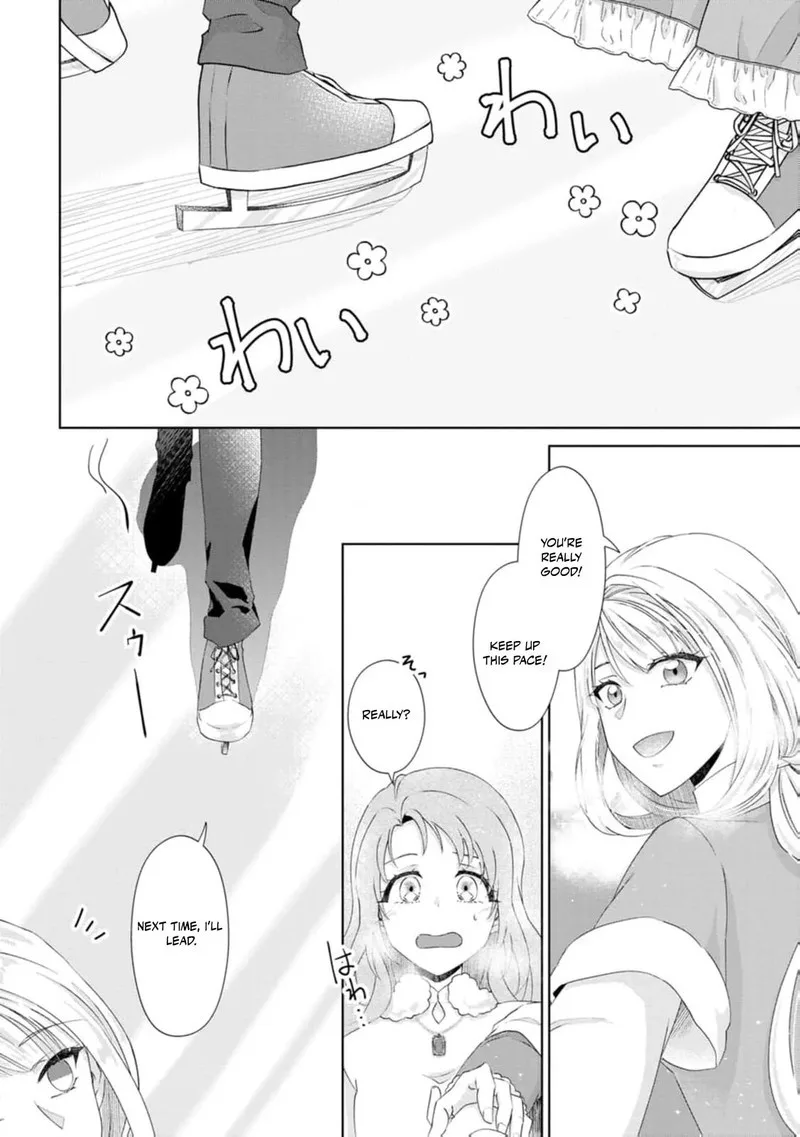 Danzaisareteiru Akuyaku Reijou to Irekawatte Konyakusha-tachi wo Buttobashitara, Dekiai ga Matte Imashita Chapter 11 page 15