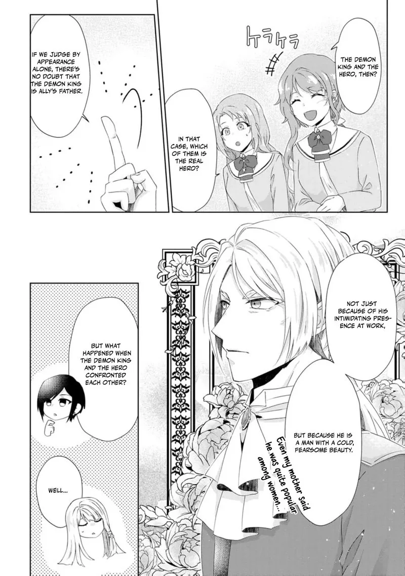 Danzaisareteiru Akuyaku Reijou to Irekawatte Konyakusha-tachi wo Buttobashitara, Dekiai ga Matte Imashita Chapter 11 page 7
