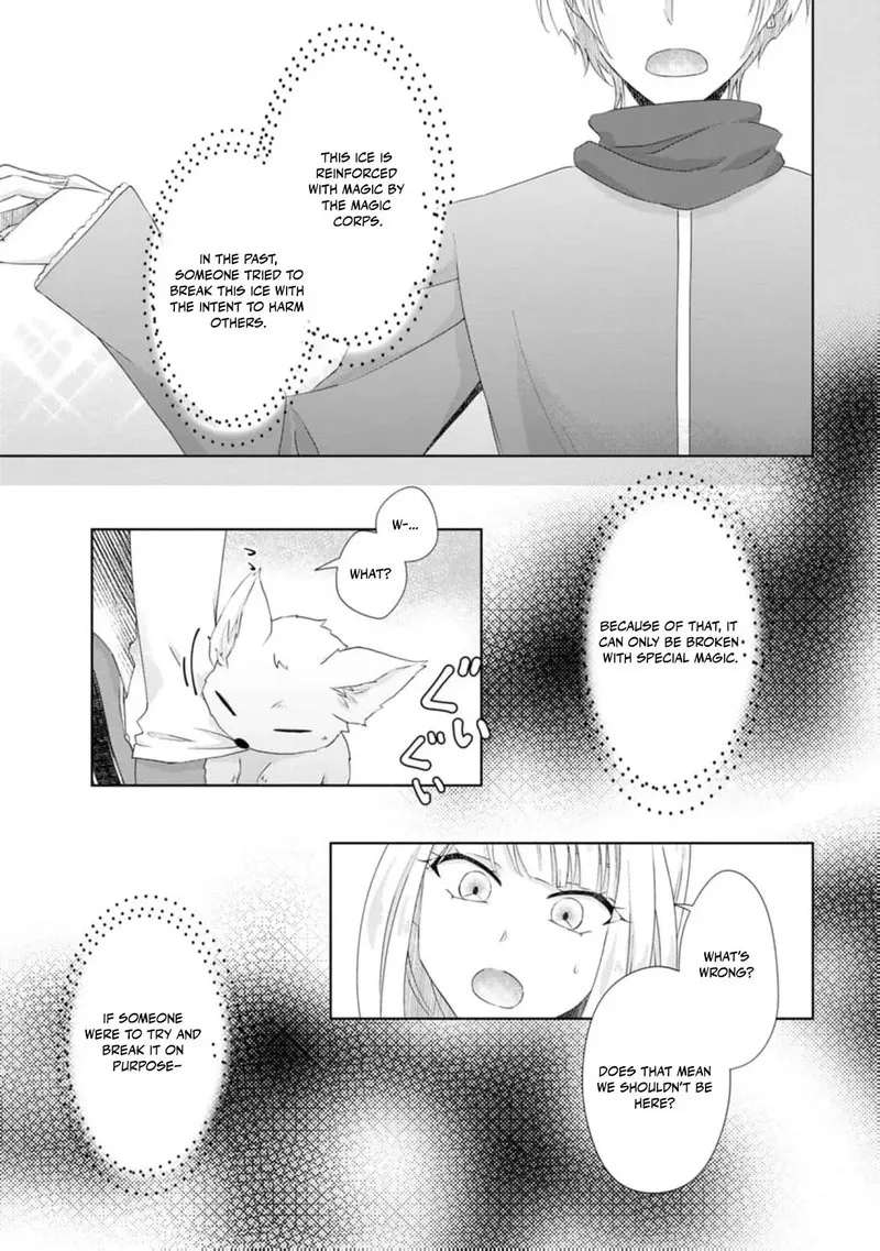 Danzaisareteiru Akuyaku Reijou to Irekawatte Konyakusha-tachi wo Buttobashitara, Dekiai ga Matte Imashita Chapter 11 page 18