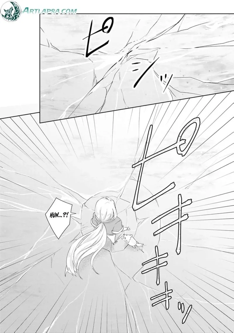 Danzaisareteiru Akuyaku Reijou to Irekawatte Konyakusha-tachi wo Buttobashitara, Dekiai ga Matte Imashita Chapter 11 page 19