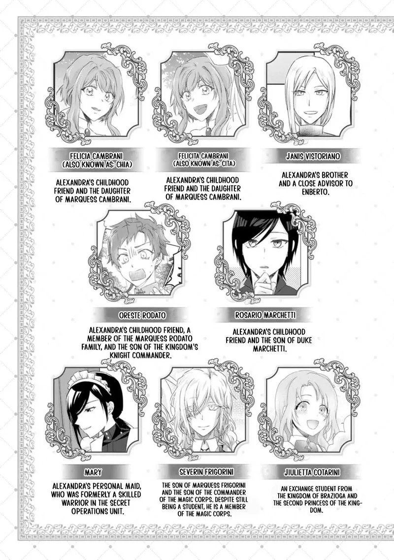 Danzaisareteiru Akuyaku Reijou to Irekawatte Konyakusha-tachi wo Buttobashitara, Dekiai ga Matte Imashita Chapter 11 page 3