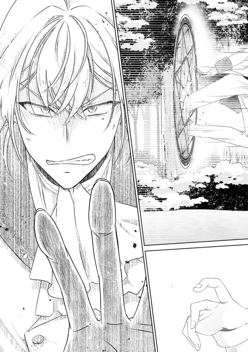 Danzaisareteiru Akuyaku Reijou to Irekawatte Konyakusha-tachi wo Buttobashitara, Dekiai ga Matte Imashita Chapter 11 page 22