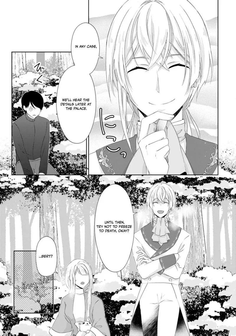 Danzaisareteiru Akuyaku Reijou to Irekawatte Konyakusha-tachi wo Buttobashitara, Dekiai ga Matte Imashita Chapter 11 page 26