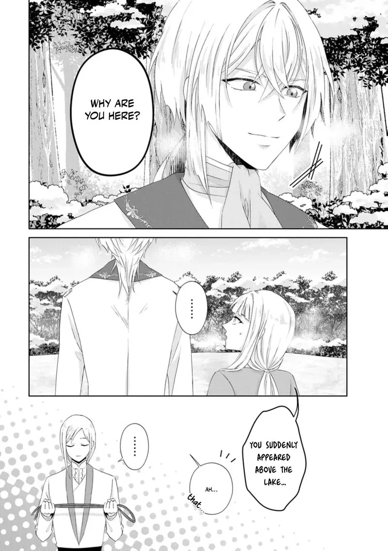 Danzaisareteiru Akuyaku Reijou to Irekawatte Konyakusha-tachi wo Buttobashitara, Dekiai ga Matte Imashita Chapter 11 page 27