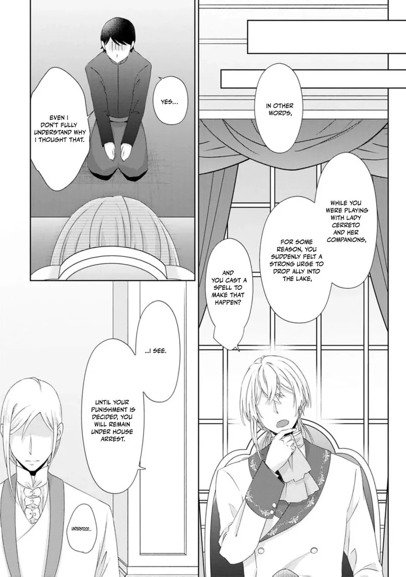 Danzaisareteiru Akuyaku Reijou to Irekawatte Konyakusha-tachi wo Buttobashitara, Dekiai ga Matte Imashita Chapter 11 page 31