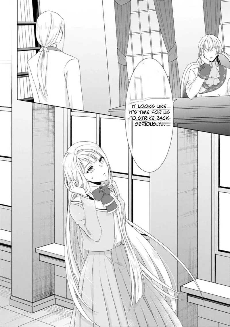 Danzaisareteiru Akuyaku Reijou to Irekawatte Konyakusha-tachi wo Buttobashitara, Dekiai ga Matte Imashita Chapter 11 page 33