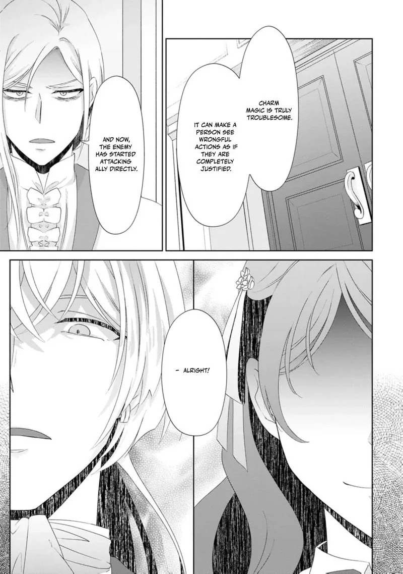 Danzaisareteiru Akuyaku Reijou to Irekawatte Konyakusha-tachi wo Buttobashitara, Dekiai ga Matte Imashita Chapter 11 page 32