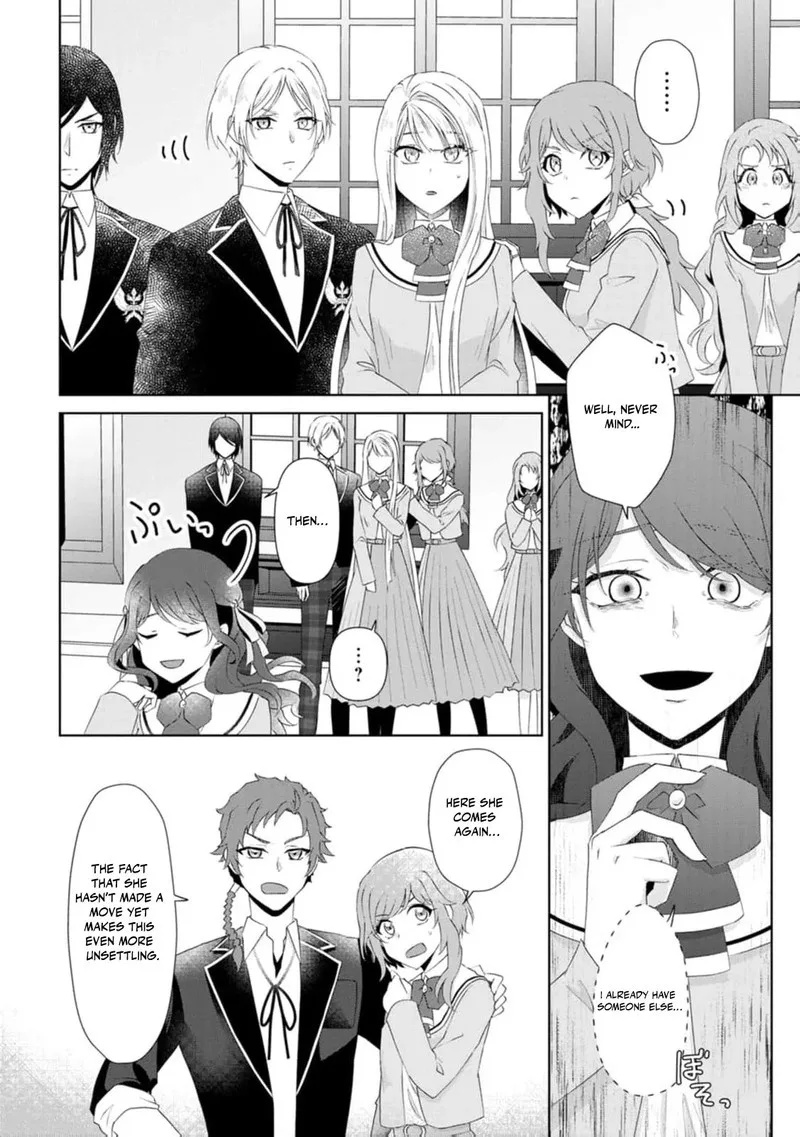 Danzaisareteiru Akuyaku Reijou to Irekawatte Konyakusha-tachi wo Buttobashitara, Dekiai ga Matte Imashita Chapter 12 page 15