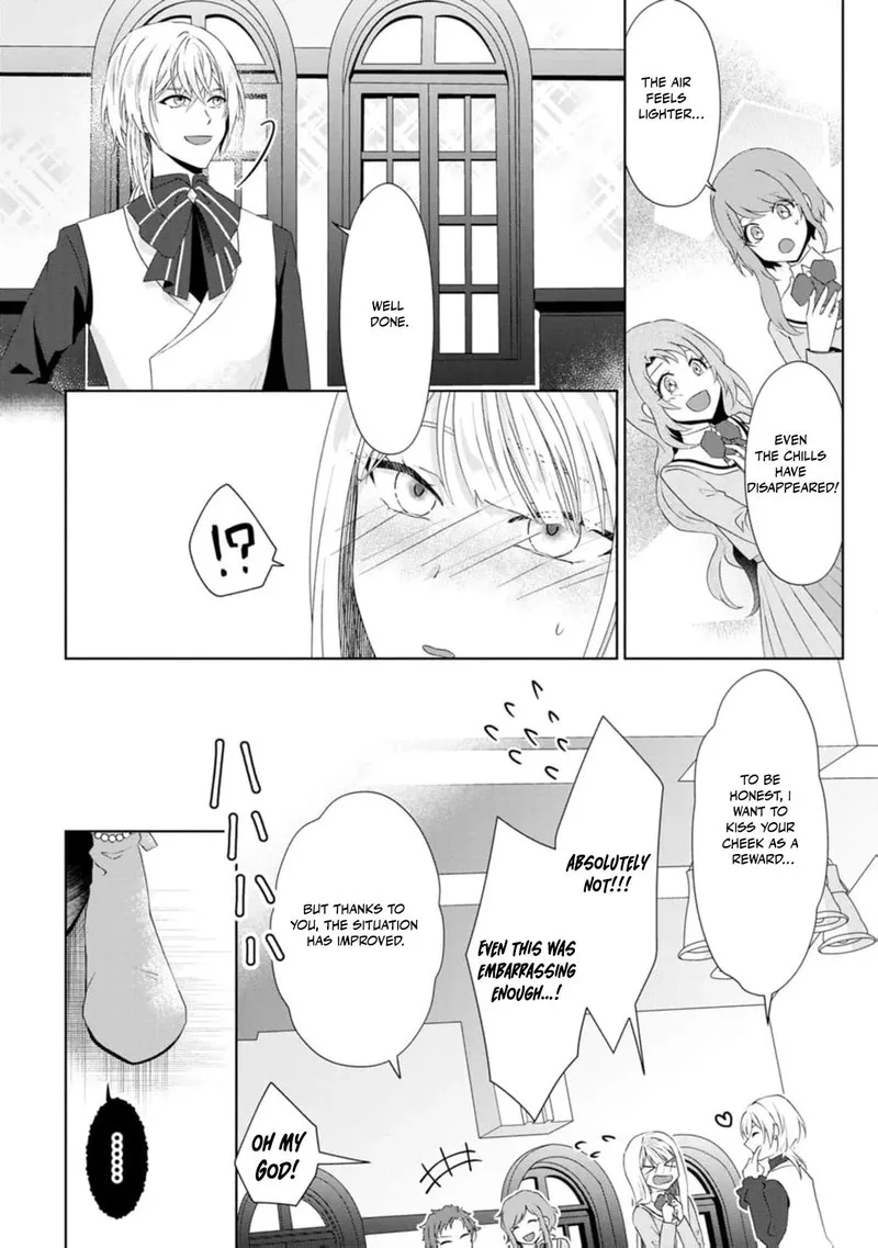 Danzaisareteiru Akuyaku Reijou to Irekawatte Konyakusha-tachi wo Buttobashitara, Dekiai ga Matte Imashita Chapter 12 page 13