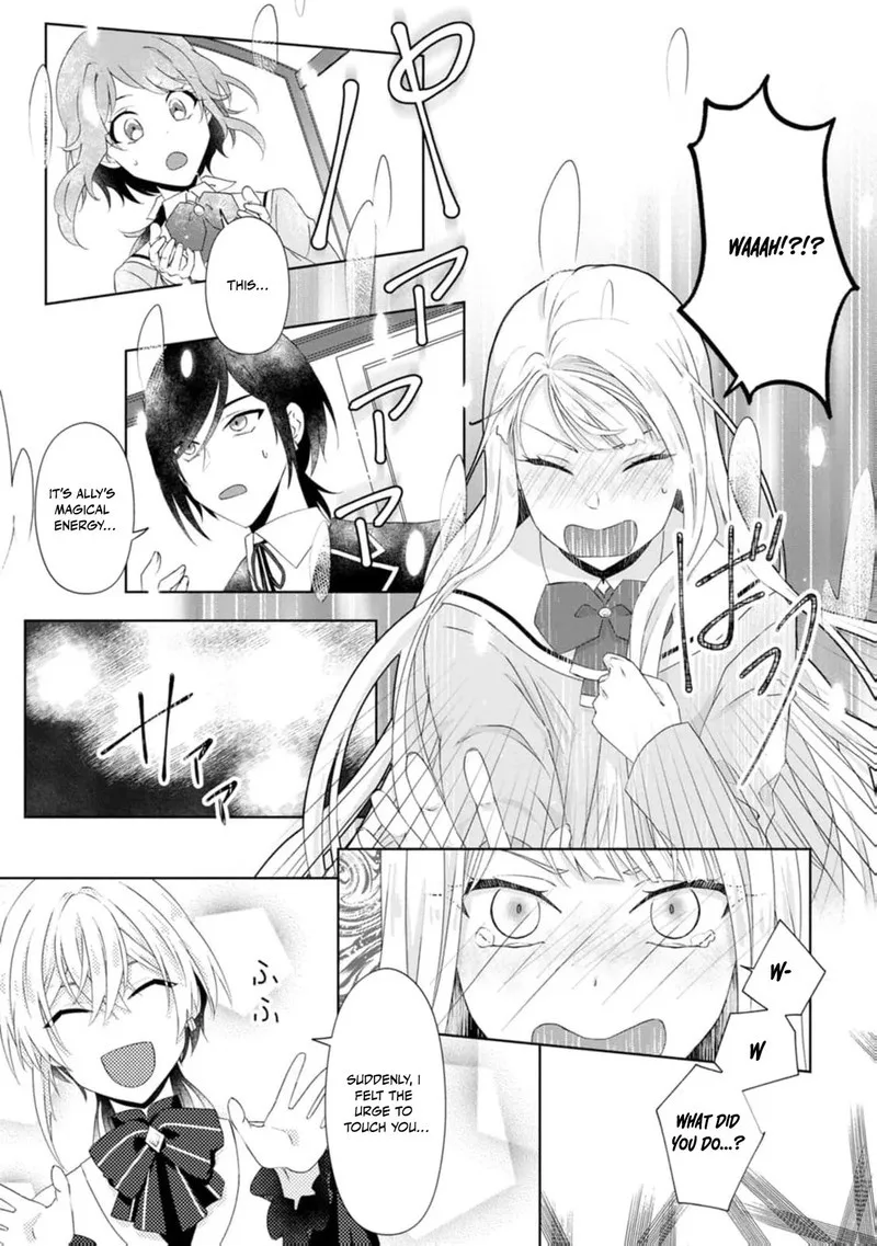 Danzaisareteiru Akuyaku Reijou to Irekawatte Konyakusha-tachi wo Buttobashitara, Dekiai ga Matte Imashita Chapter 12 page 12