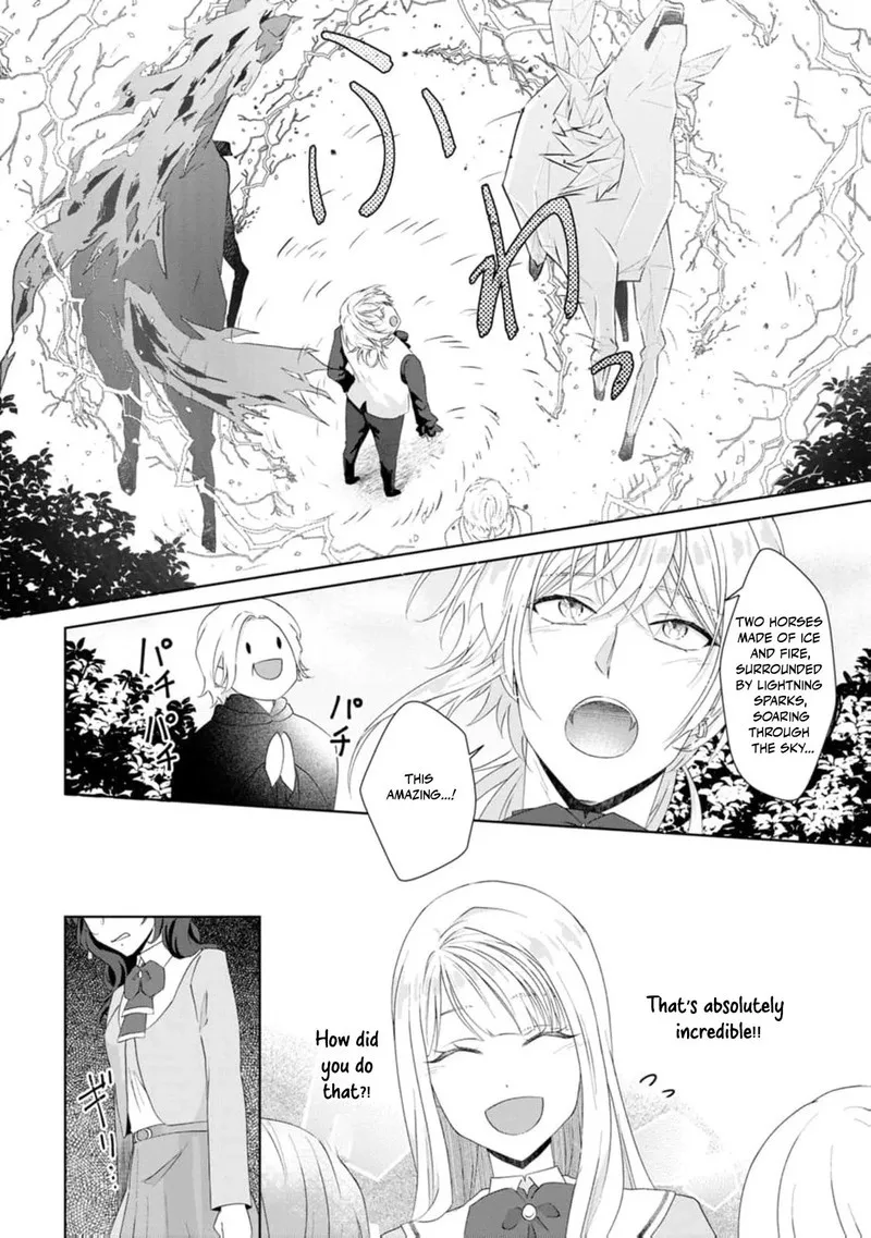 Danzaisareteiru Akuyaku Reijou to Irekawatte Konyakusha-tachi wo Buttobashitara, Dekiai ga Matte Imashita Chapter 12 page 25